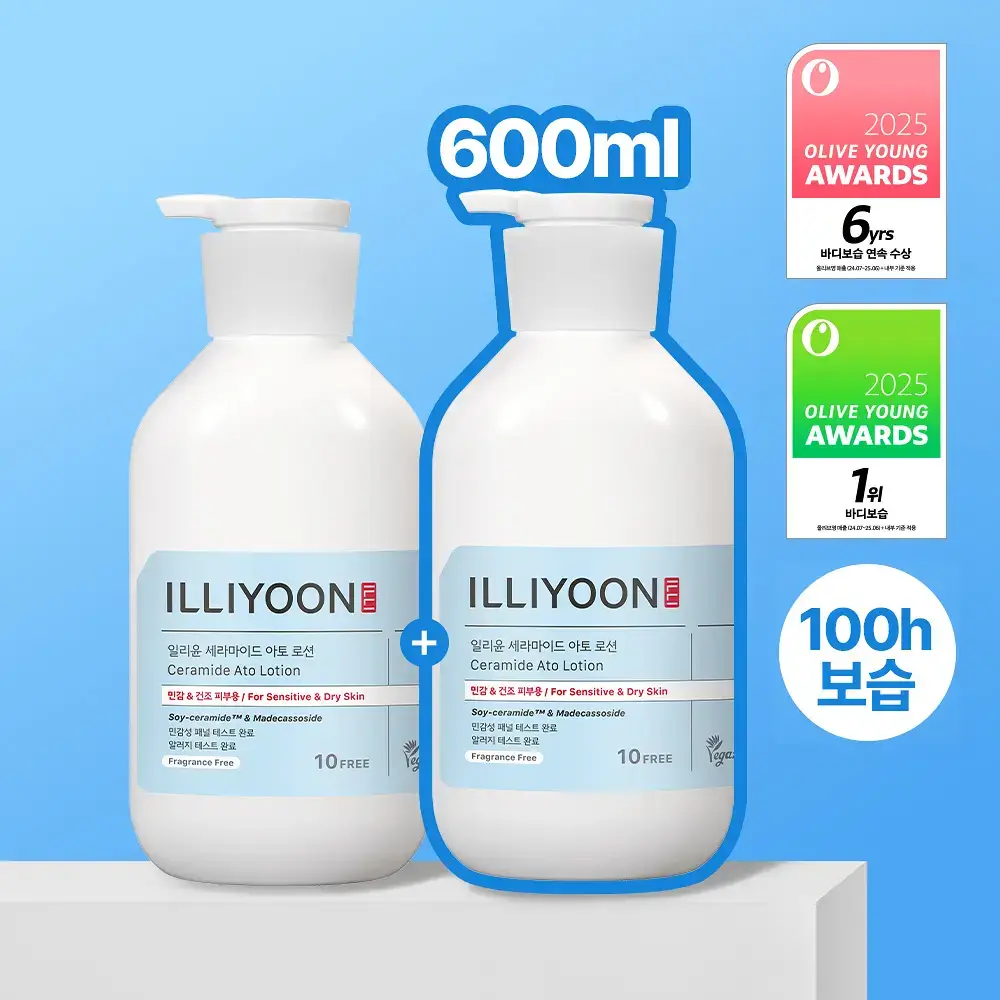 [5년연속1위] 일리윤 세라마이드 아토 로션기획(600ML+600ML)